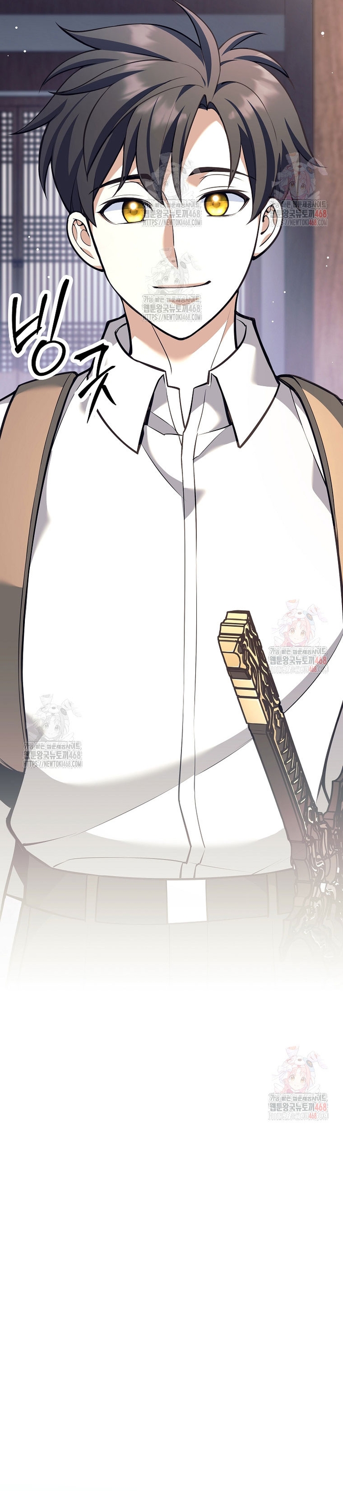 Đứa Con Ngoài Giá Thú Có Khả Năng Hấp Thụ Vũ Khí: Chapter 33