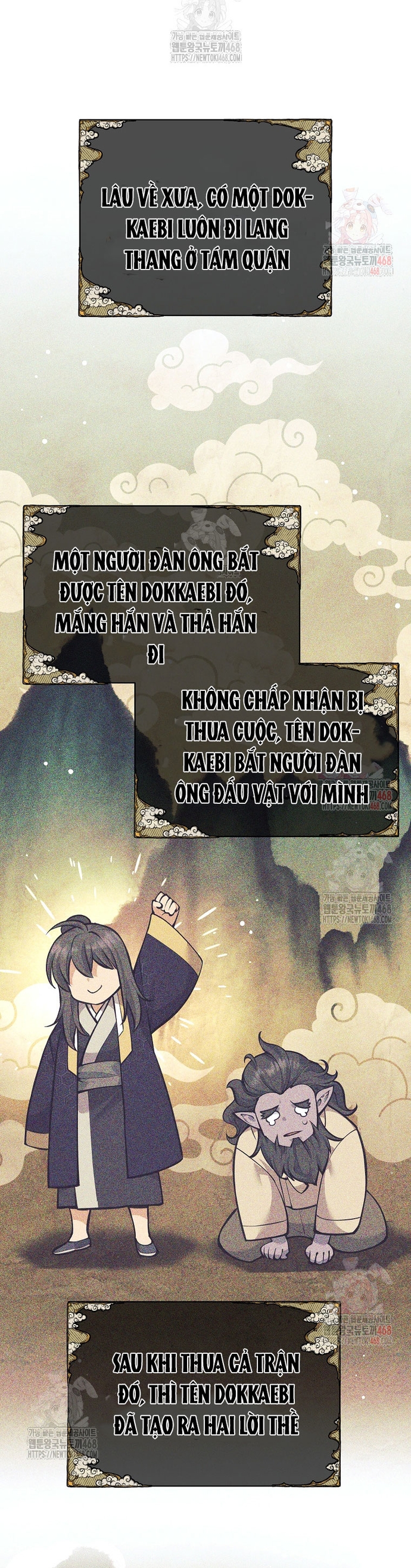 Đứa Con Ngoài Giá Thú Có Khả Năng Hấp Thụ Vũ Khí: Chapter 33