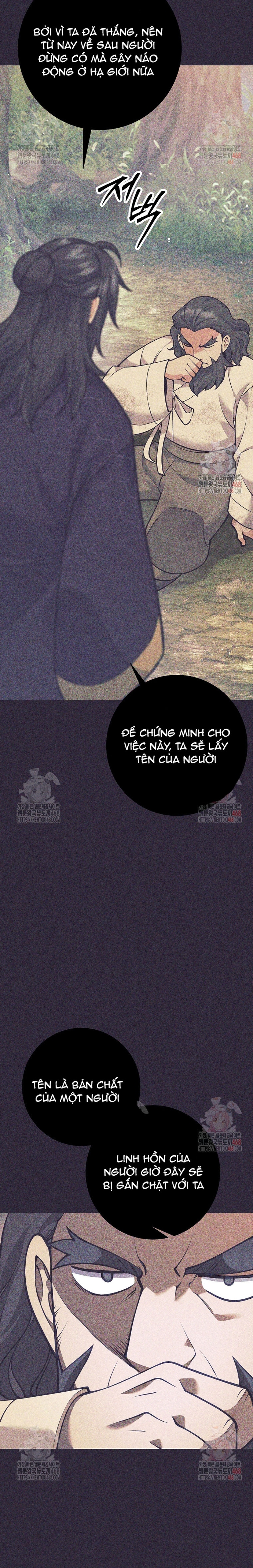 Đứa Con Ngoài Giá Thú Có Khả Năng Hấp Thụ Vũ Khí: Chapter 33