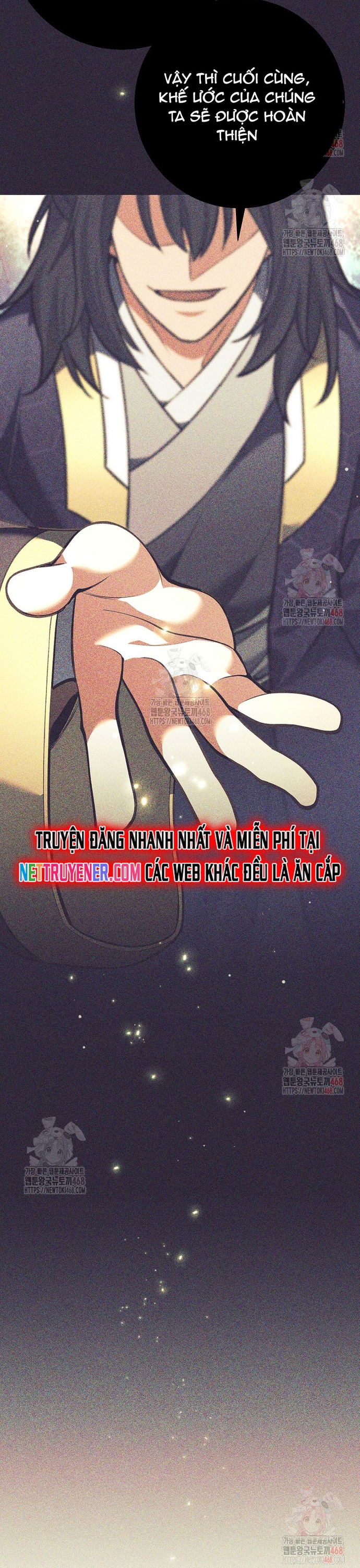 Đứa Con Ngoài Giá Thú Có Khả Năng Hấp Thụ Vũ Khí: Chapter 33