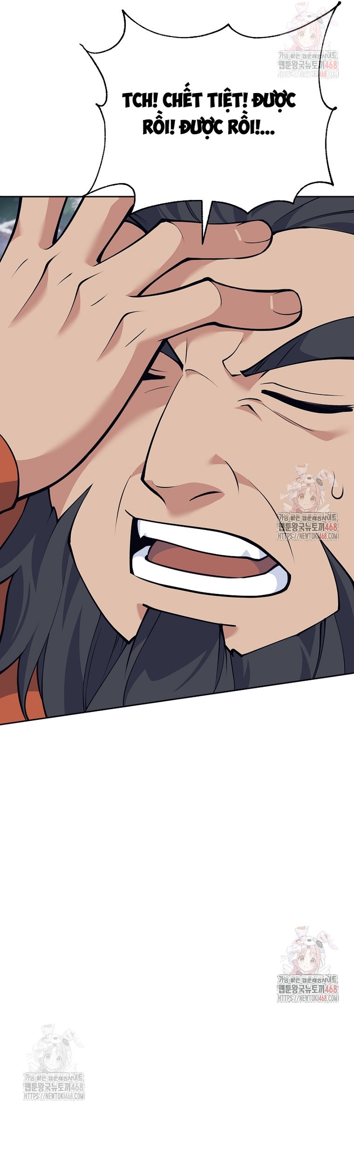 Đứa Con Ngoài Giá Thú Có Khả Năng Hấp Thụ Vũ Khí: Chapter 33