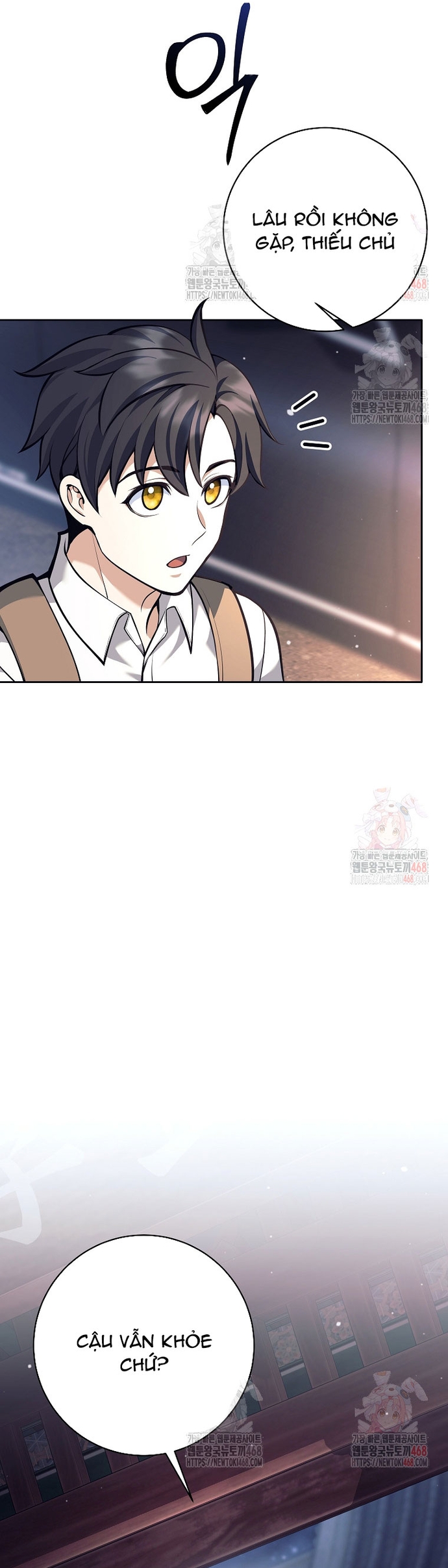 Đứa Con Ngoài Giá Thú Có Khả Năng Hấp Thụ Vũ Khí: Chapter 33