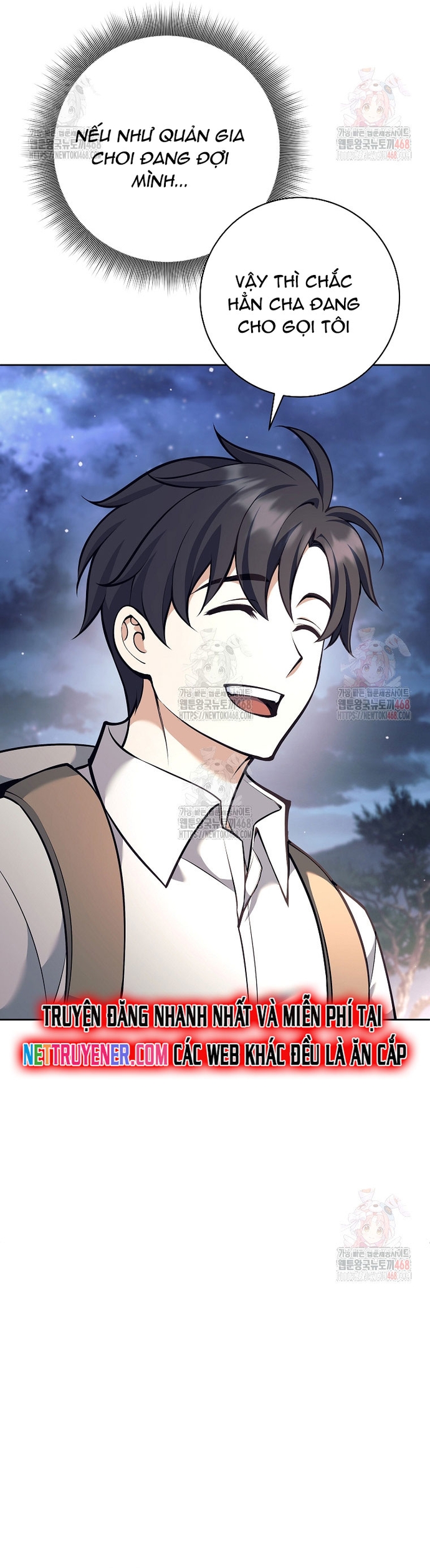 Đứa Con Ngoài Giá Thú Có Khả Năng Hấp Thụ Vũ Khí: Chapter 33