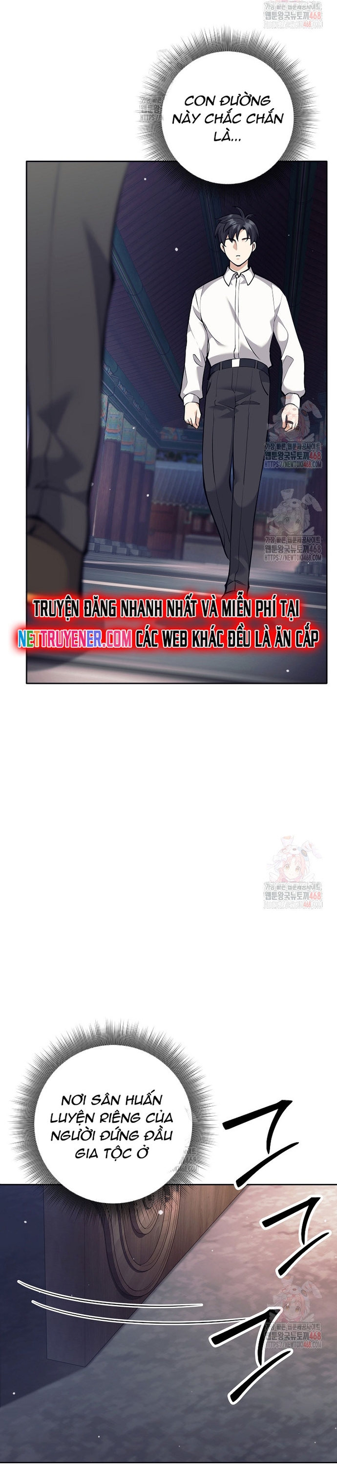 Đứa Con Ngoài Giá Thú Có Khả Năng Hấp Thụ Vũ Khí: Chapter 33