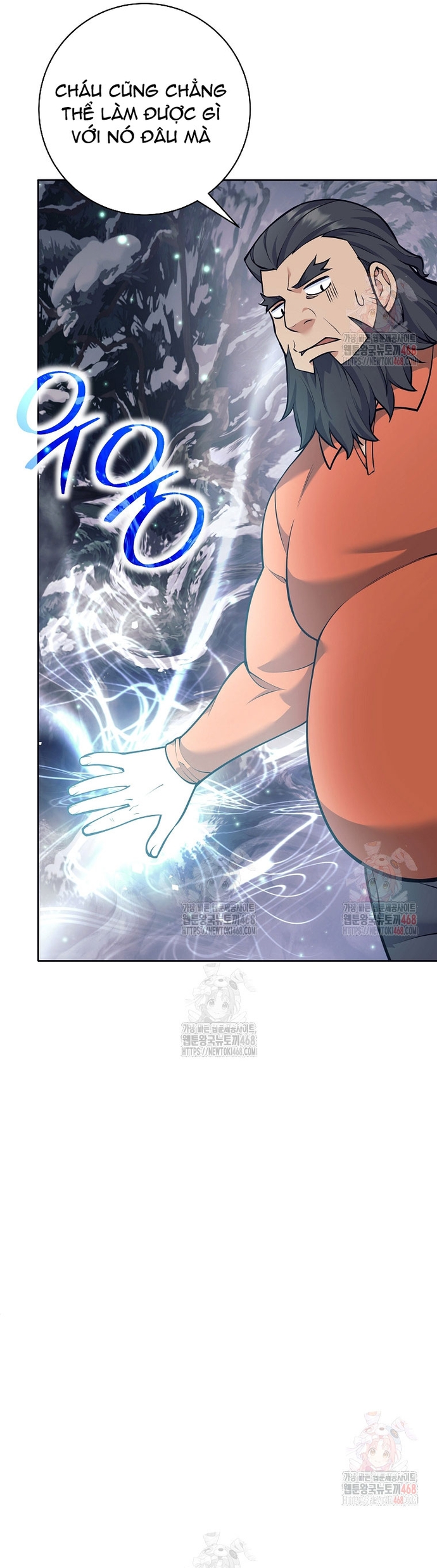 Đứa Con Ngoài Giá Thú Có Khả Năng Hấp Thụ Vũ Khí: Chapter 33