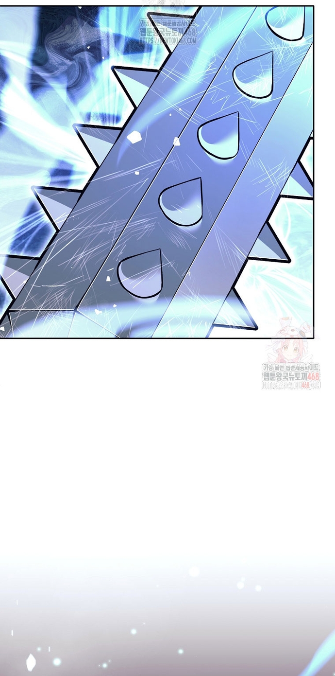 Đứa Con Ngoài Giá Thú Có Khả Năng Hấp Thụ Vũ Khí: Chapter 33