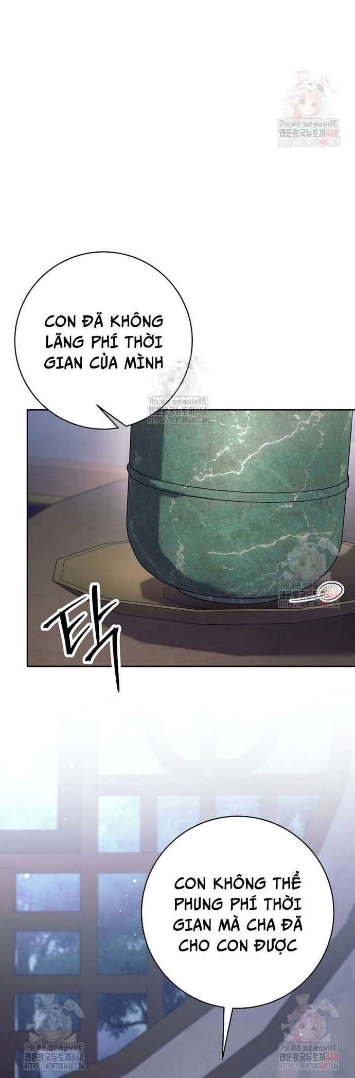 Đứa Con Ngoài Giá Thú Có Khả Năng Hấp Thụ Vũ Khí: Chapter 34