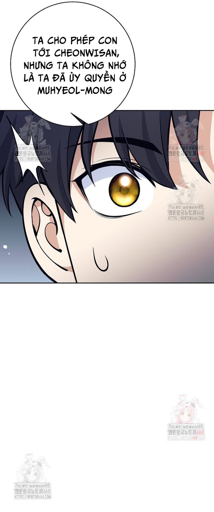 Đứa Con Ngoài Giá Thú Có Khả Năng Hấp Thụ Vũ Khí: Chapter 34