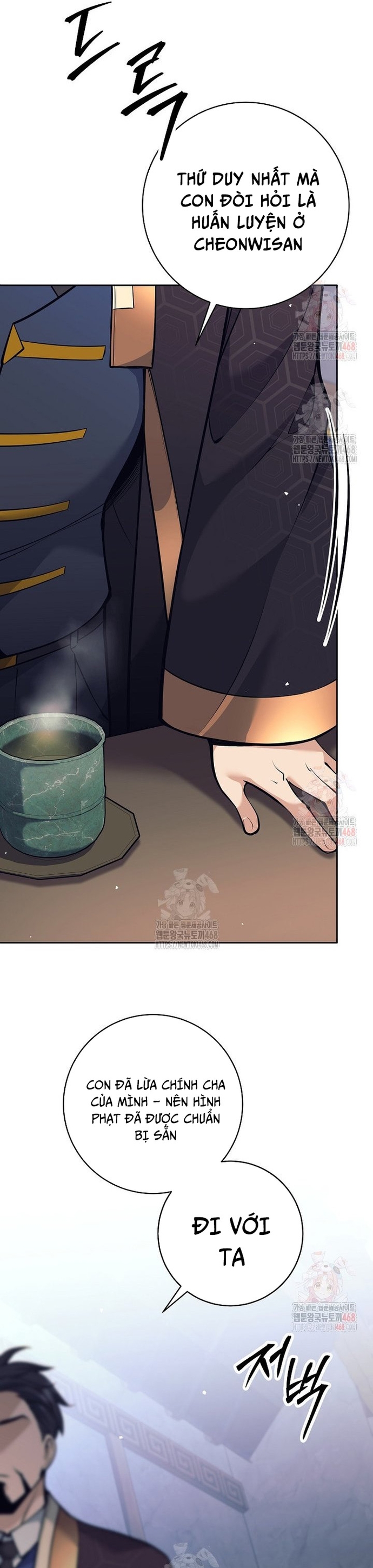 Đứa Con Ngoài Giá Thú Có Khả Năng Hấp Thụ Vũ Khí: Chapter 34