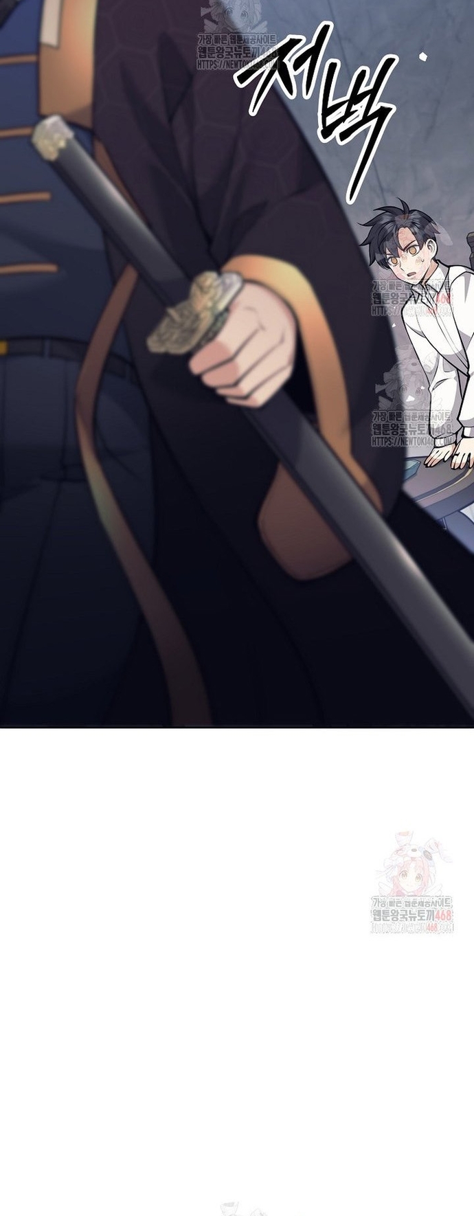 Đứa Con Ngoài Giá Thú Có Khả Năng Hấp Thụ Vũ Khí: Chapter 34