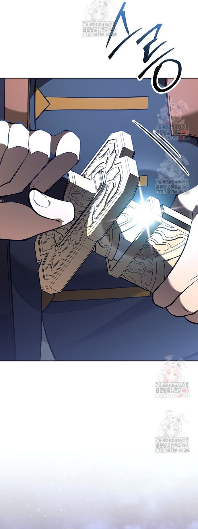 Đứa Con Ngoài Giá Thú Có Khả Năng Hấp Thụ Vũ Khí: Chapter 34