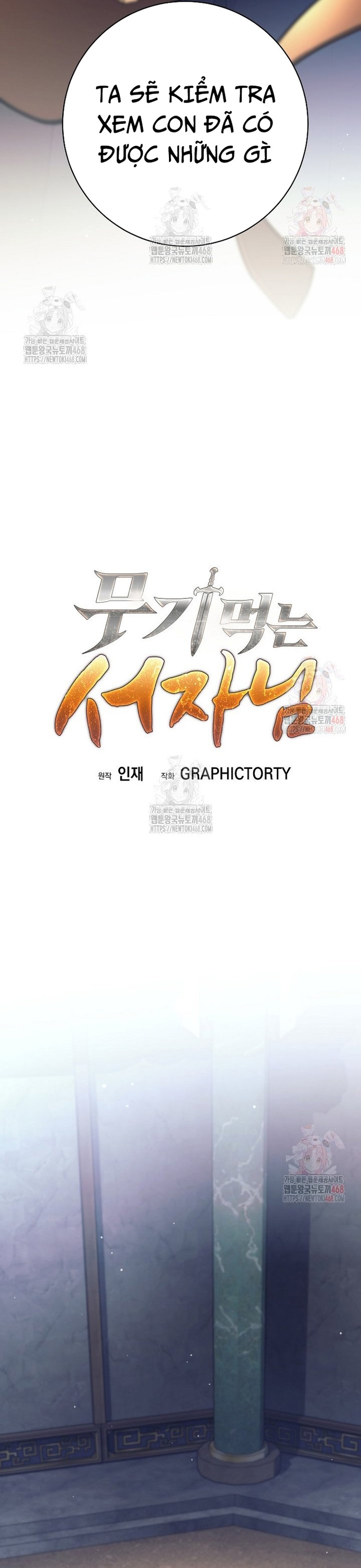 Đứa Con Ngoài Giá Thú Có Khả Năng Hấp Thụ Vũ Khí: Chapter 34