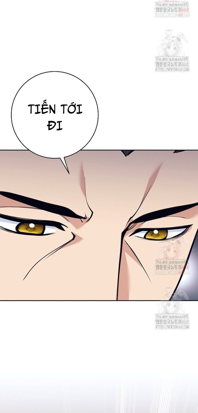 Đứa Con Ngoài Giá Thú Có Khả Năng Hấp Thụ Vũ Khí: Chapter 34