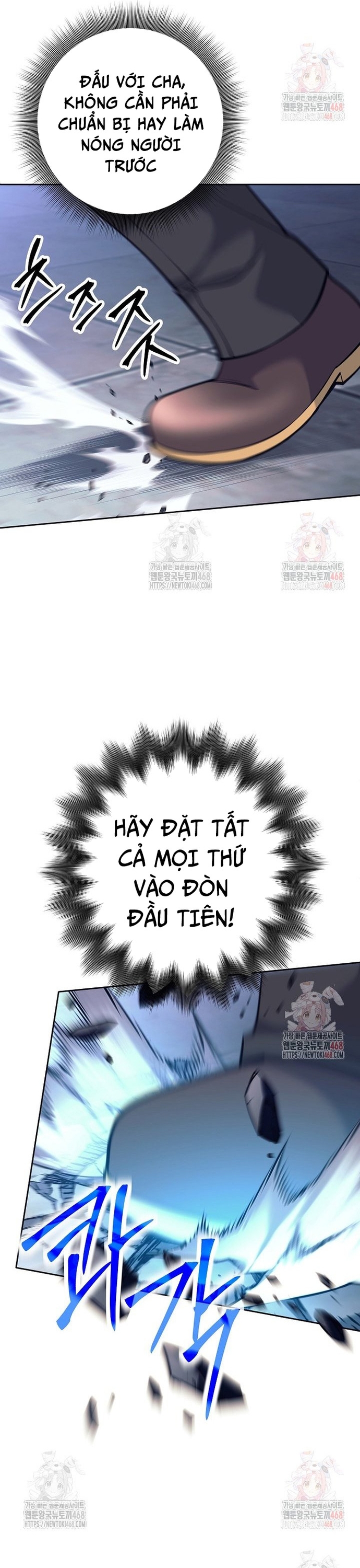 Đứa Con Ngoài Giá Thú Có Khả Năng Hấp Thụ Vũ Khí: Chapter 34