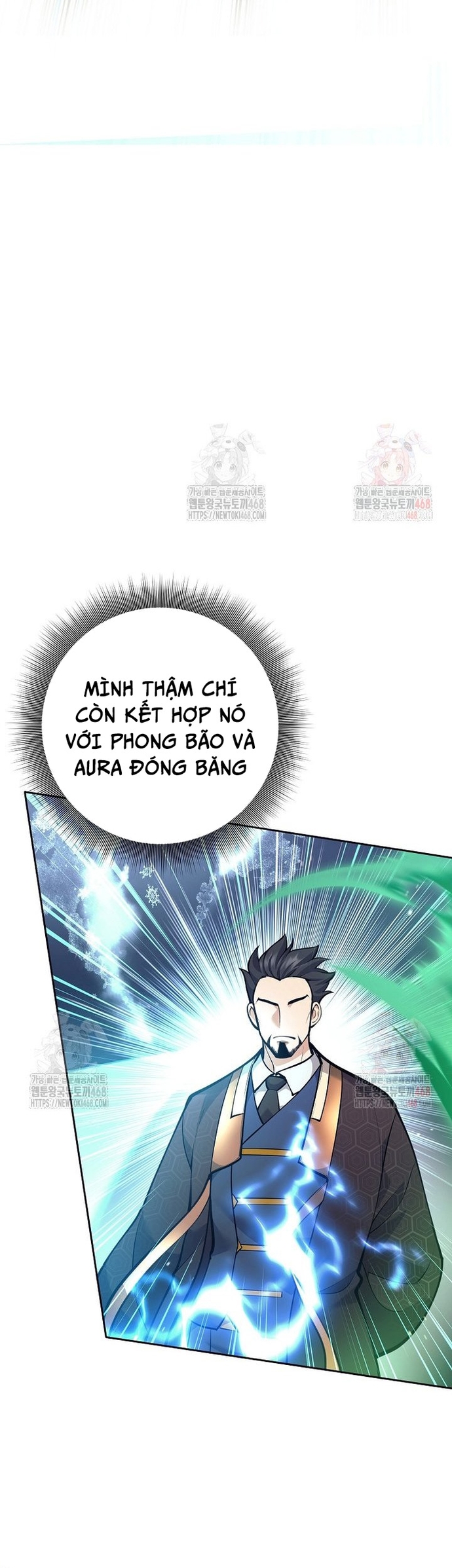 Đứa Con Ngoài Giá Thú Có Khả Năng Hấp Thụ Vũ Khí: Chapter 34