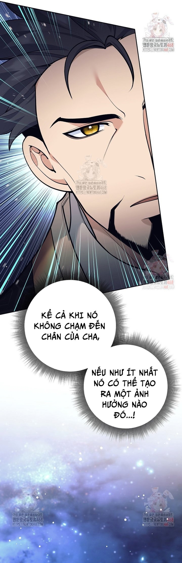 Đứa Con Ngoài Giá Thú Có Khả Năng Hấp Thụ Vũ Khí: Chapter 34