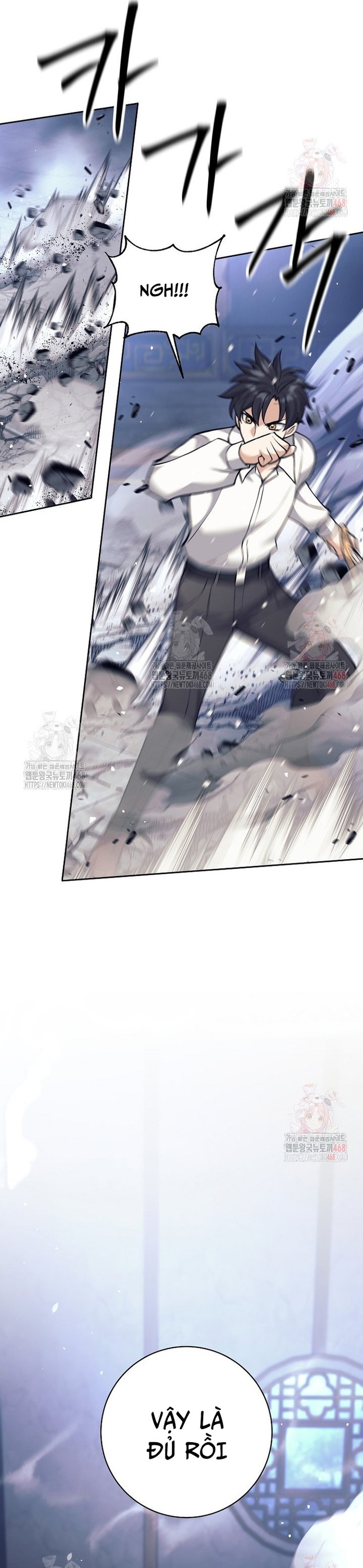 Đứa Con Ngoài Giá Thú Có Khả Năng Hấp Thụ Vũ Khí: Chapter 34