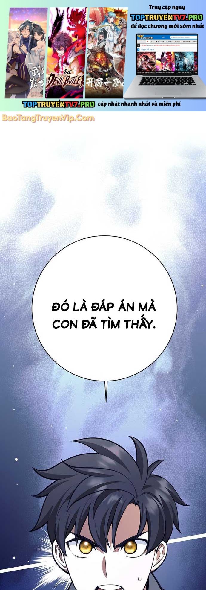 Đứa Con Ngoài Giá Thú Có Khả Năng Hấp Thụ Vũ Khí: Chapter 35.1