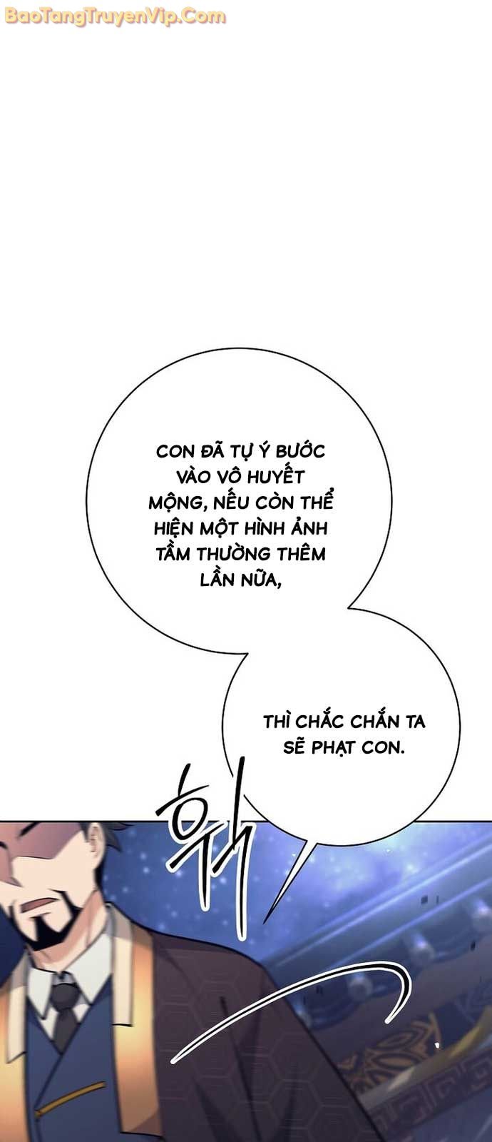 Đứa Con Ngoài Giá Thú Có Khả Năng Hấp Thụ Vũ Khí: Chapter 35.1