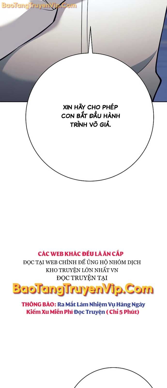 Đứa Con Ngoài Giá Thú Có Khả Năng Hấp Thụ Vũ Khí: Chapter 35.1