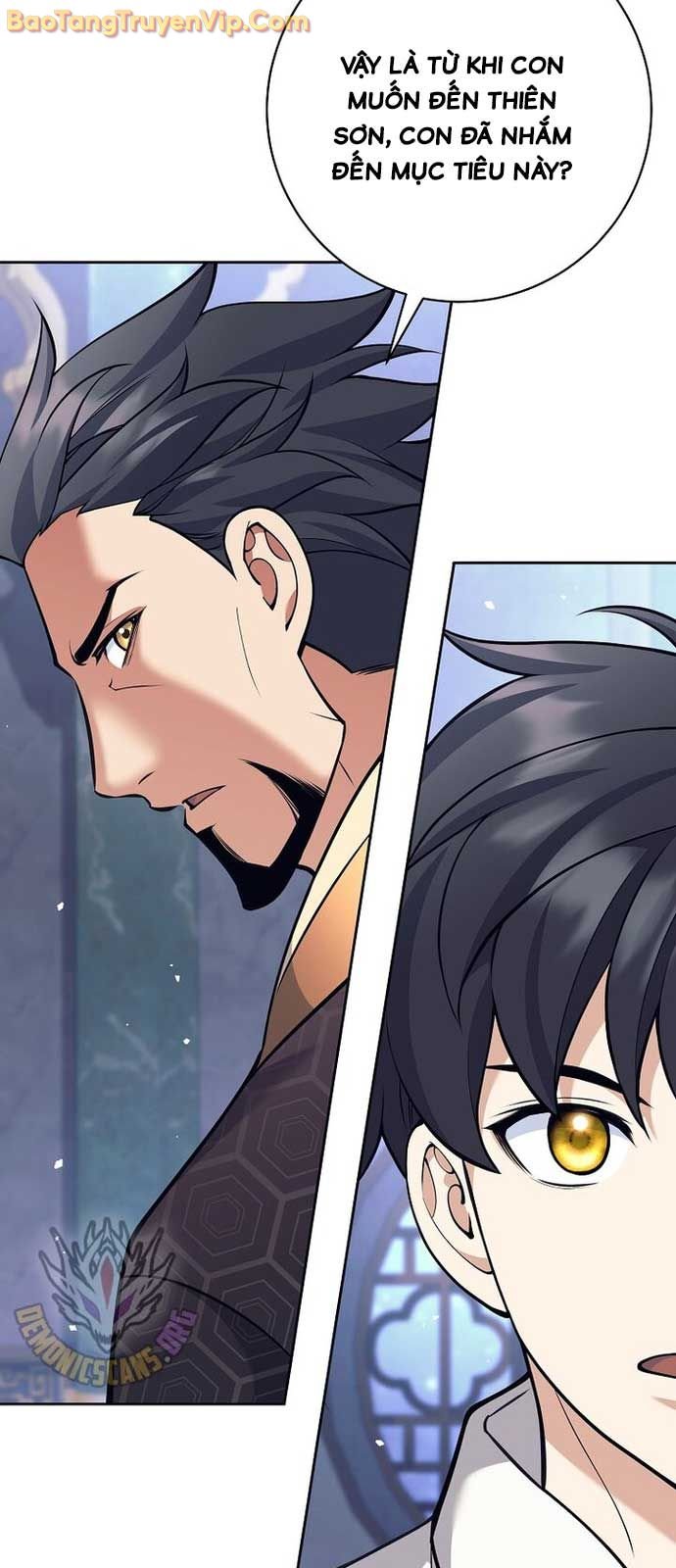 Đứa Con Ngoài Giá Thú Có Khả Năng Hấp Thụ Vũ Khí: Chapter 35.1