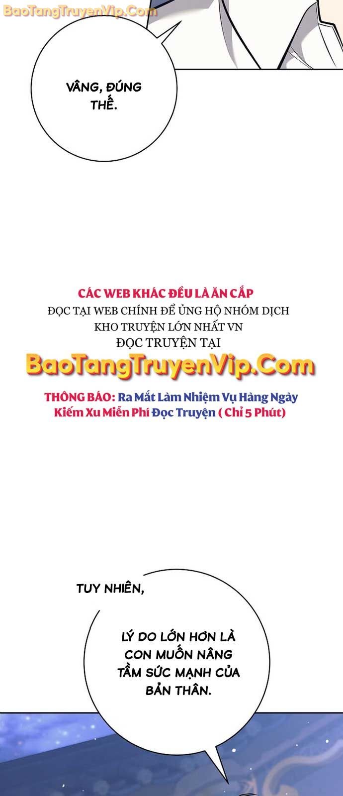 Đứa Con Ngoài Giá Thú Có Khả Năng Hấp Thụ Vũ Khí: Chapter 35.1