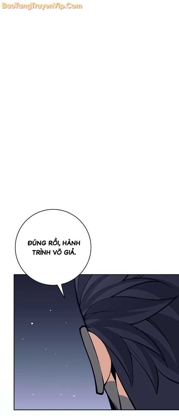 Đứa Con Ngoài Giá Thú Có Khả Năng Hấp Thụ Vũ Khí: Chapter 35.1