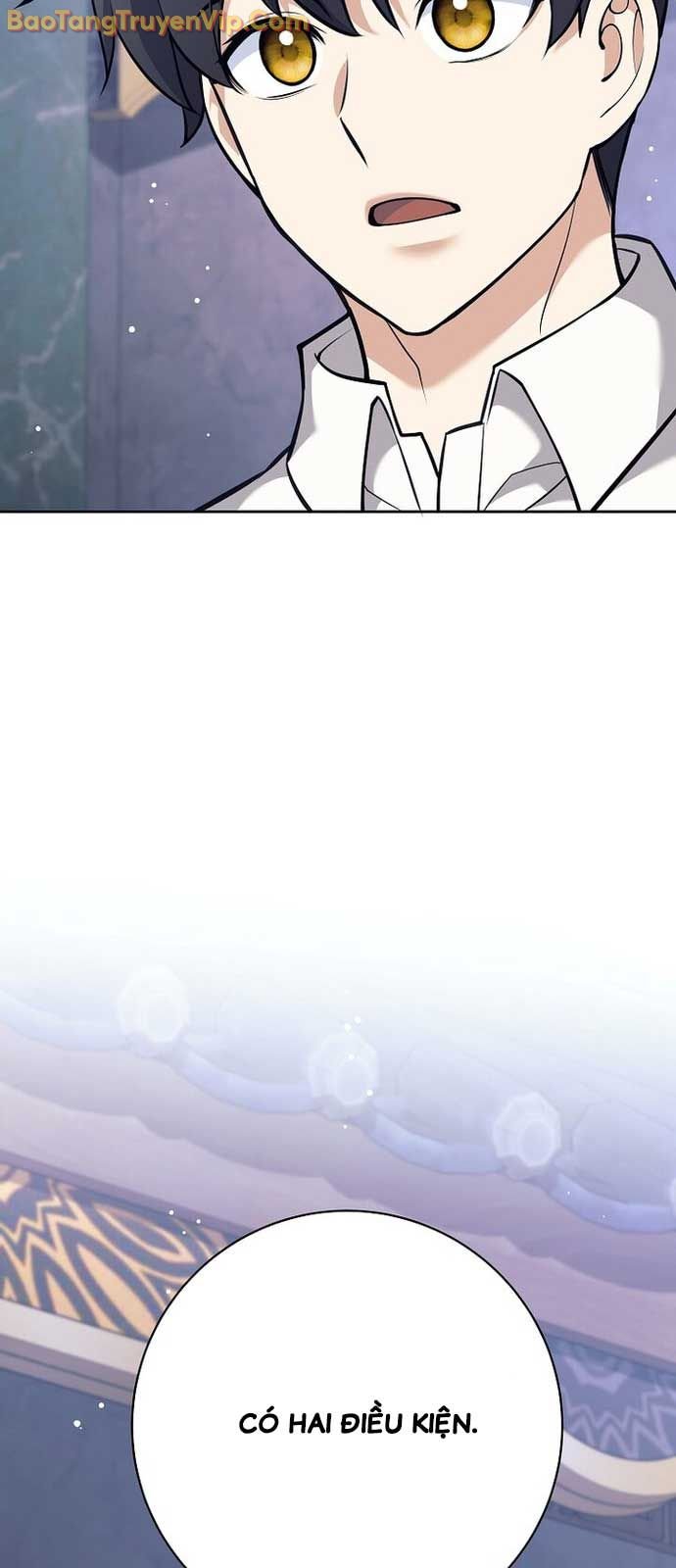 Đứa Con Ngoài Giá Thú Có Khả Năng Hấp Thụ Vũ Khí: Chapter 35.1