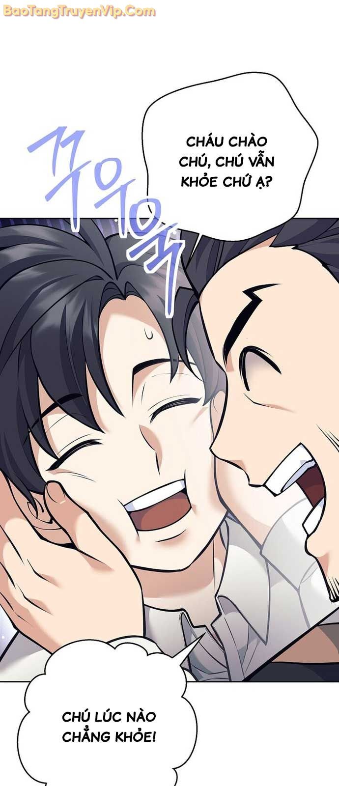 Đứa Con Ngoài Giá Thú Có Khả Năng Hấp Thụ Vũ Khí: Chapter 35.1