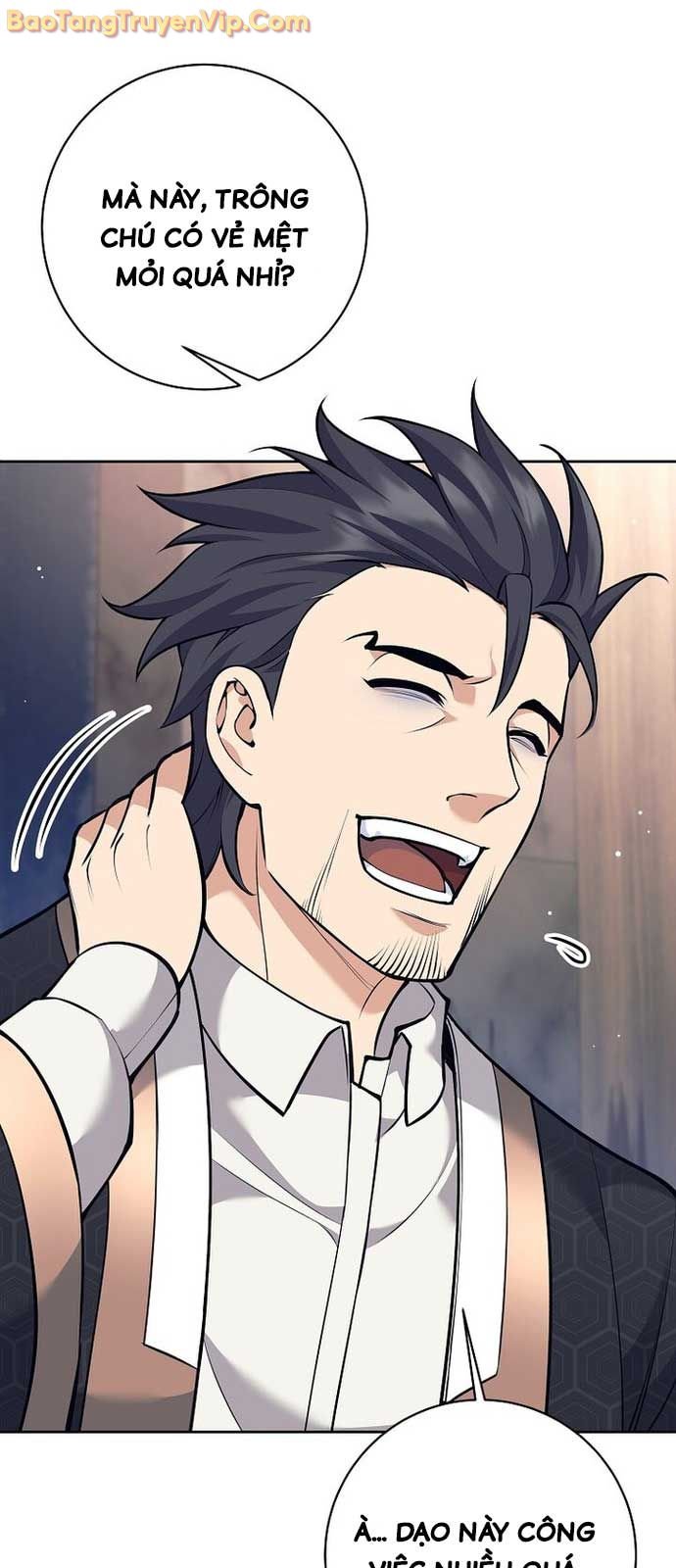 Đứa Con Ngoài Giá Thú Có Khả Năng Hấp Thụ Vũ Khí: Chapter 35.1