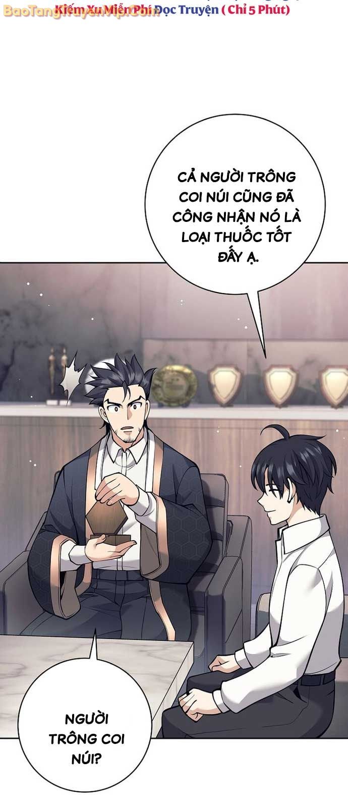 Đứa Con Ngoài Giá Thú Có Khả Năng Hấp Thụ Vũ Khí: Chapter 35.1