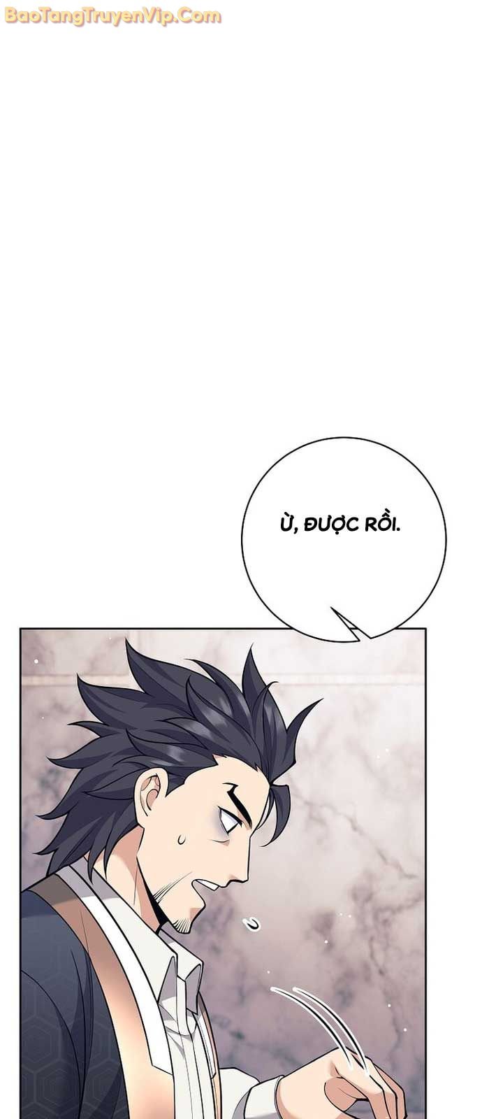 Đứa Con Ngoài Giá Thú Có Khả Năng Hấp Thụ Vũ Khí: Chapter 35.1