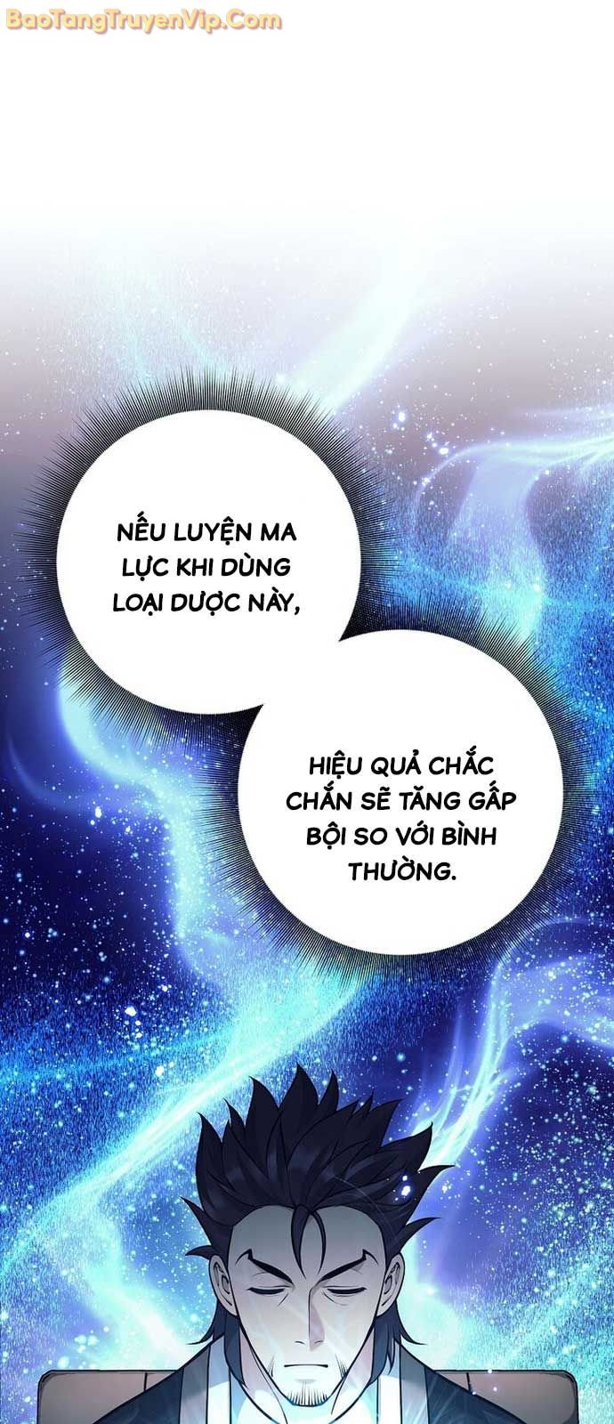 Đứa Con Ngoài Giá Thú Có Khả Năng Hấp Thụ Vũ Khí: Chapter 35.1
