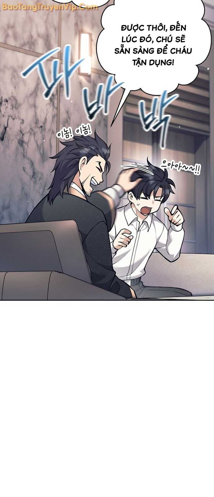 Đứa Con Ngoài Giá Thú Có Khả Năng Hấp Thụ Vũ Khí: Chapter 35.1