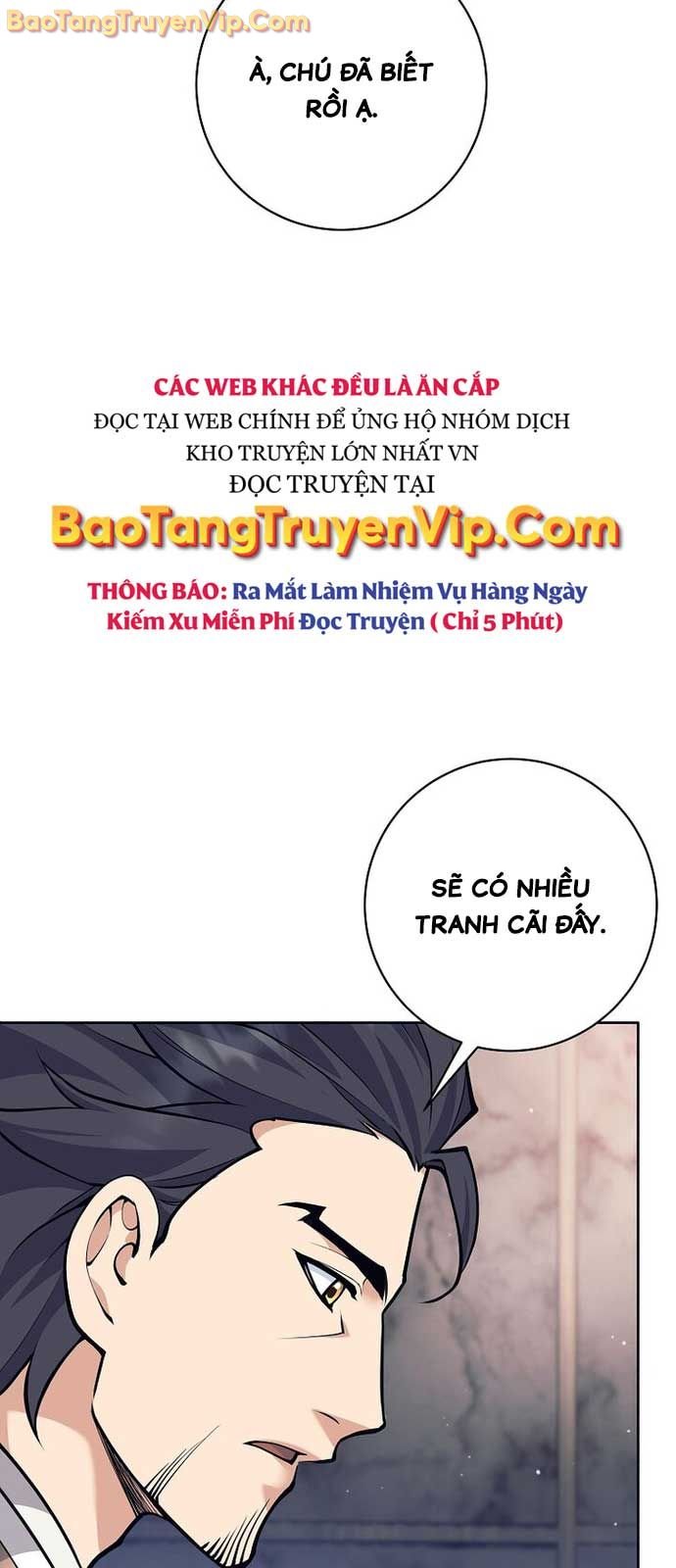 Đứa Con Ngoài Giá Thú Có Khả Năng Hấp Thụ Vũ Khí: Chapter 35.1