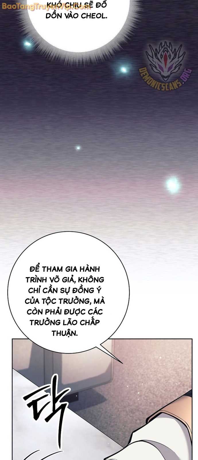 Đứa Con Ngoài Giá Thú Có Khả Năng Hấp Thụ Vũ Khí: Chapter 35.1