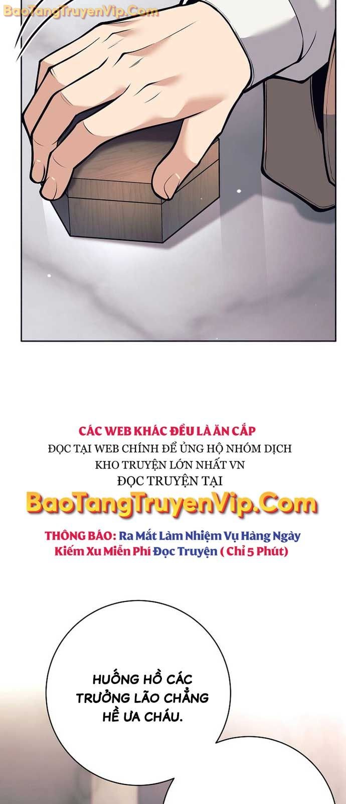 Đứa Con Ngoài Giá Thú Có Khả Năng Hấp Thụ Vũ Khí: Chapter 35.1