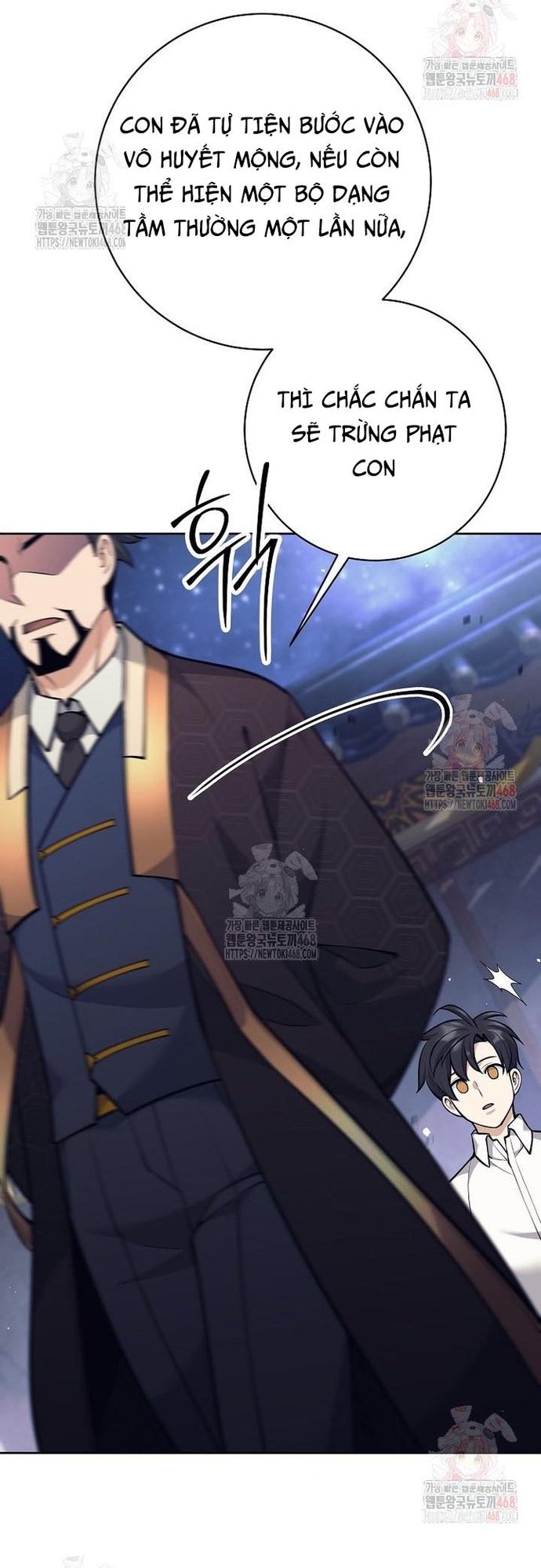 Đứa Con Ngoài Giá Thú Có Khả Năng Hấp Thụ Vũ Khí: Chapter 35
