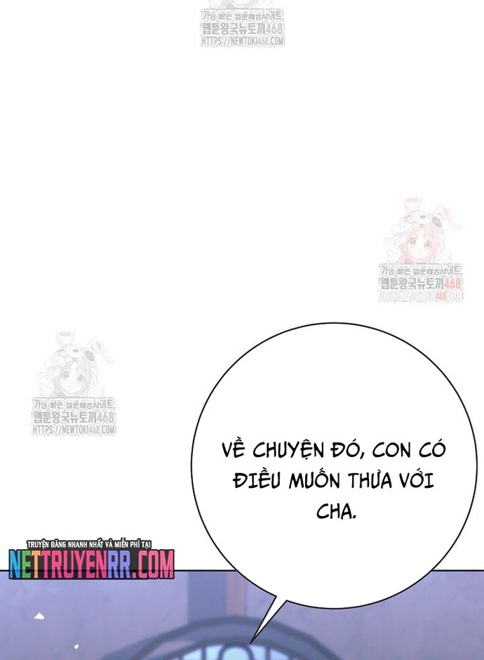 Đứa Con Ngoài Giá Thú Có Khả Năng Hấp Thụ Vũ Khí: Chapter 35