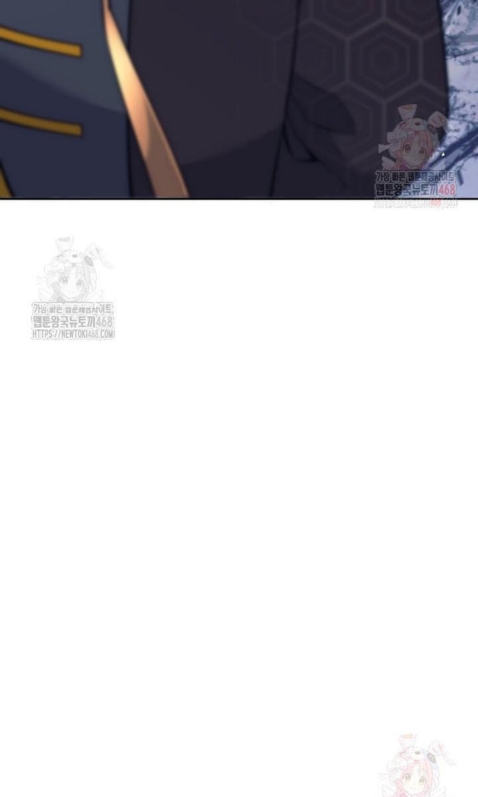 Đứa Con Ngoài Giá Thú Có Khả Năng Hấp Thụ Vũ Khí: Chapter 35