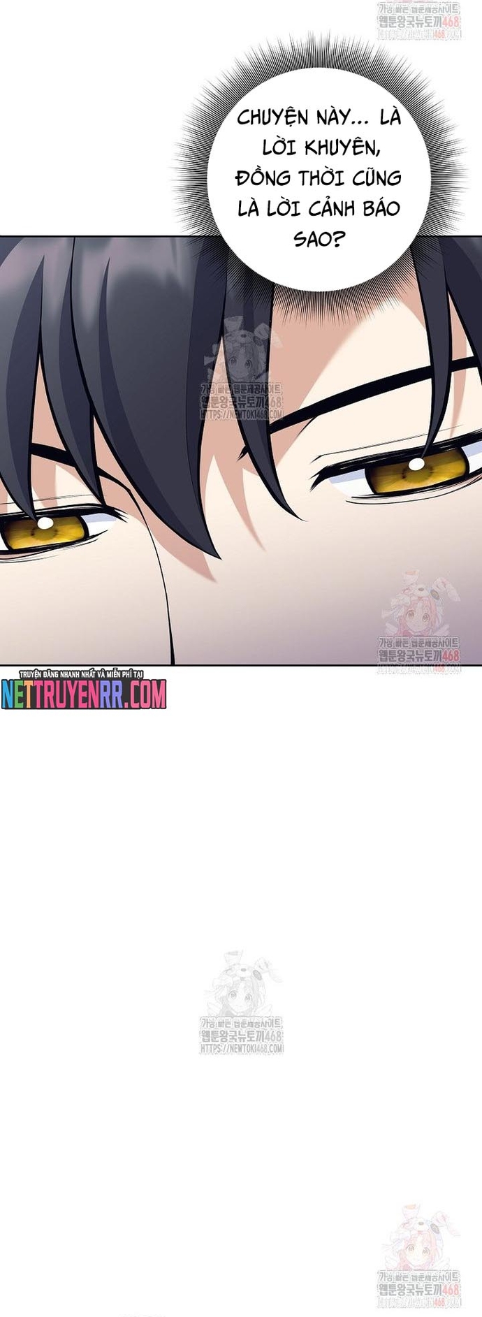 Đứa Con Ngoài Giá Thú Có Khả Năng Hấp Thụ Vũ Khí: Chapter 35