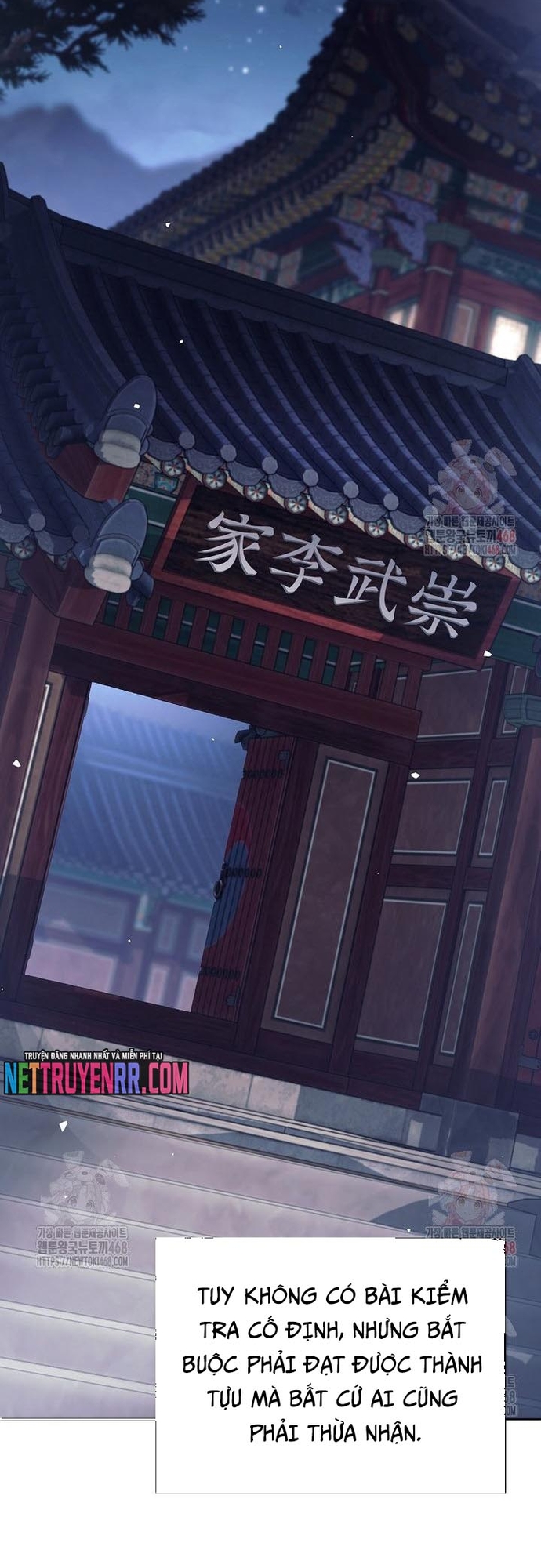 Đứa Con Ngoài Giá Thú Có Khả Năng Hấp Thụ Vũ Khí: Chapter 35