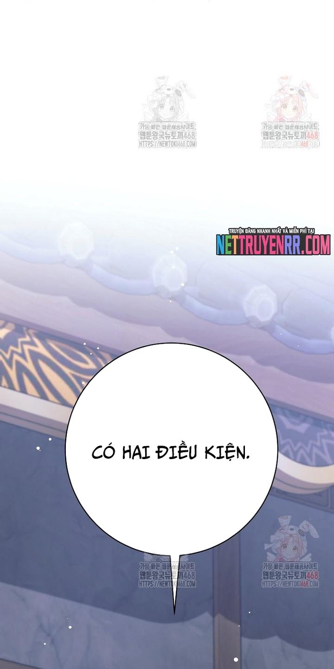 Đứa Con Ngoài Giá Thú Có Khả Năng Hấp Thụ Vũ Khí: Chapter 35