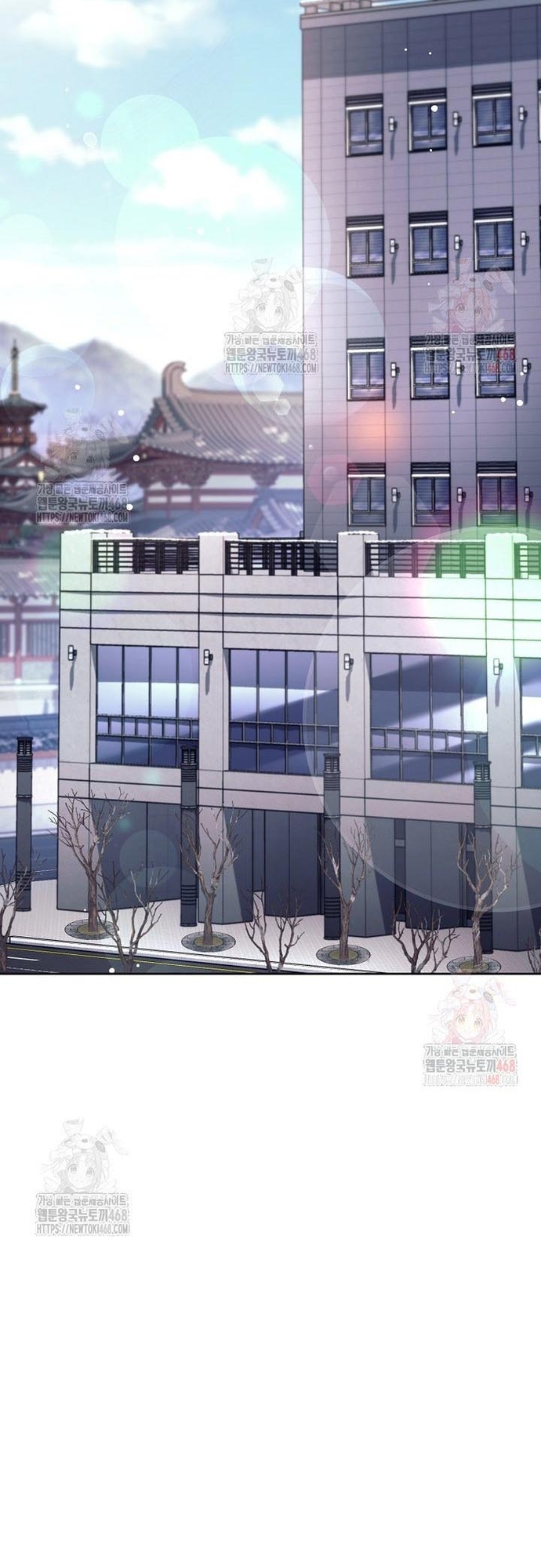 Đứa Con Ngoài Giá Thú Có Khả Năng Hấp Thụ Vũ Khí: Chapter 35