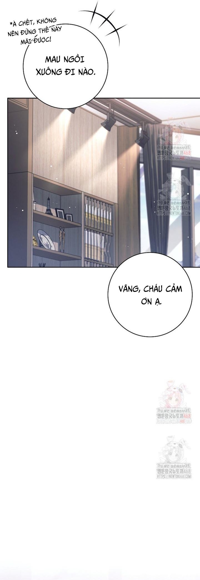 Đứa Con Ngoài Giá Thú Có Khả Năng Hấp Thụ Vũ Khí: Chapter 35