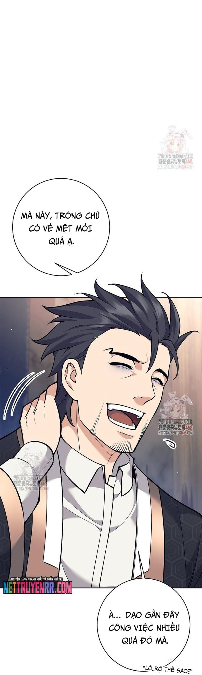 Đứa Con Ngoài Giá Thú Có Khả Năng Hấp Thụ Vũ Khí: Chapter 35