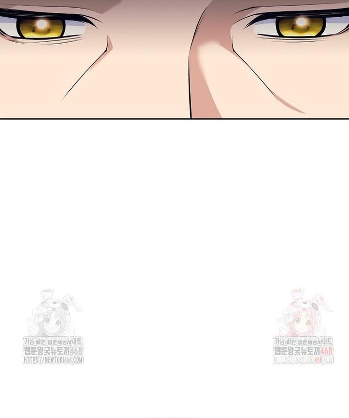 Đứa Con Ngoài Giá Thú Có Khả Năng Hấp Thụ Vũ Khí: Chapter 35