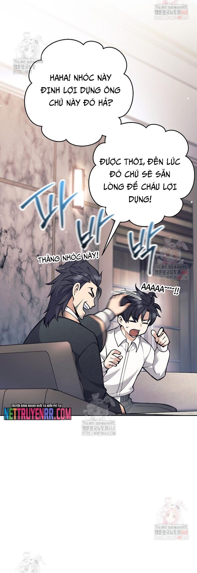 Đứa Con Ngoài Giá Thú Có Khả Năng Hấp Thụ Vũ Khí: Chapter 35