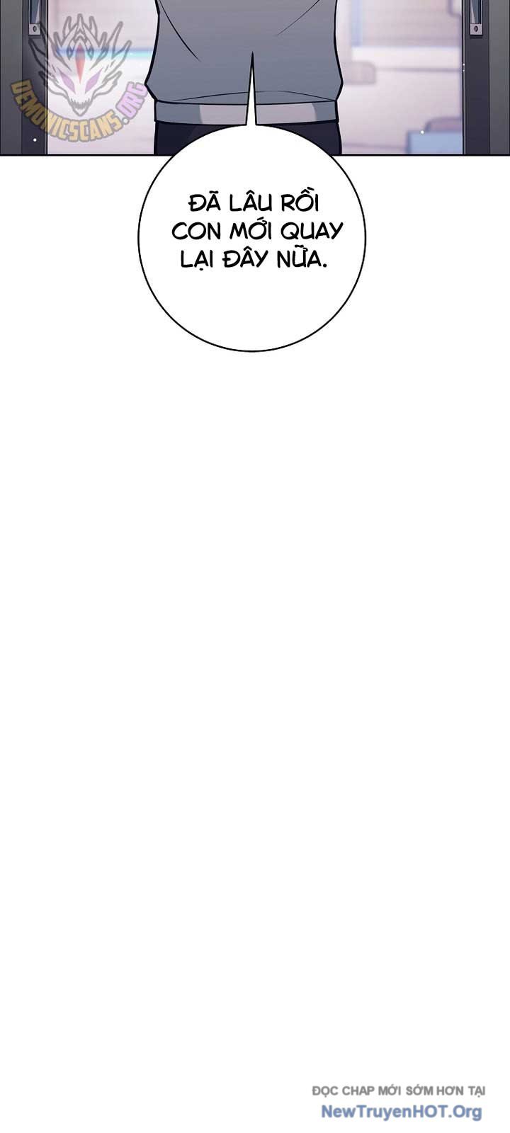 Đứa Con Ngoài Giá Thú Có Khả Năng Hấp Thụ Vũ Khí: Chapter 36.2
