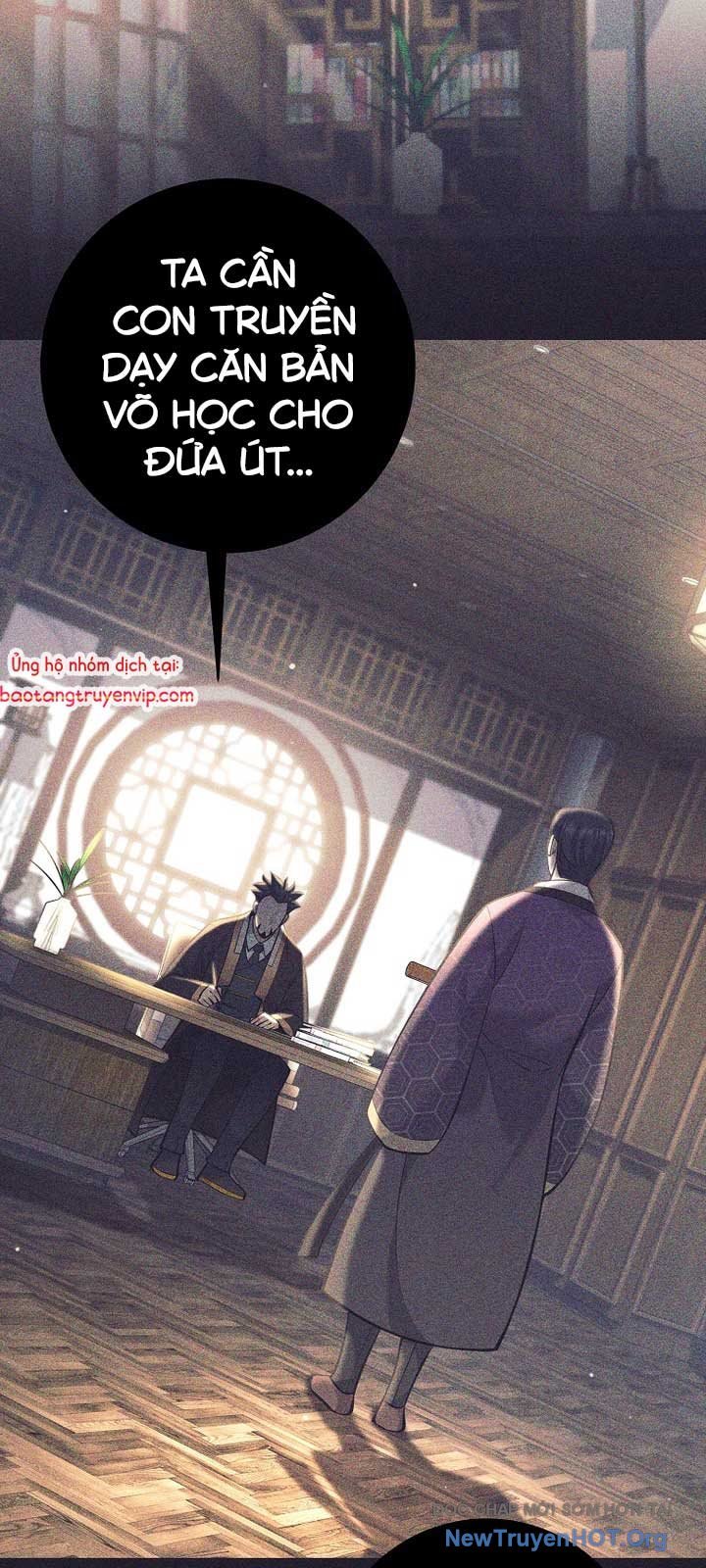 Đứa Con Ngoài Giá Thú Có Khả Năng Hấp Thụ Vũ Khí: Chapter 36.2